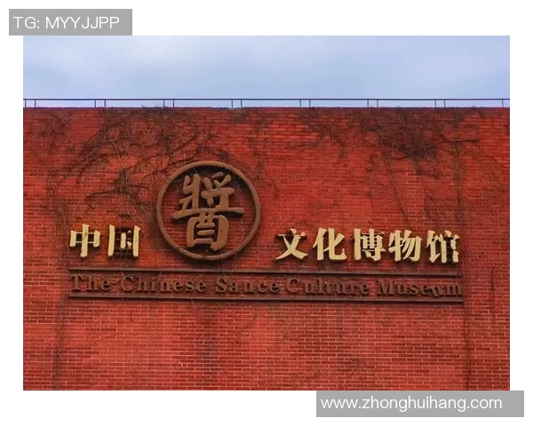 华山姚明珠的传奇故事与文化传承探秘之旅