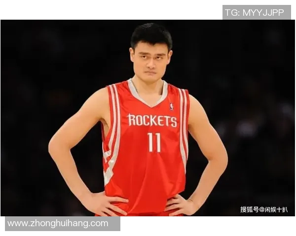 推理姚明身高的科学依据与篮球运动的影响分析