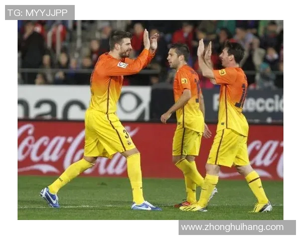 足球明星在线直播免费观看精彩瞬间尽在掌握中