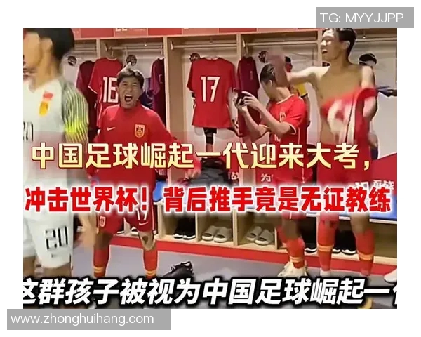 从逆境中崛起的足球明星们背后的悲惨故事与奋斗历程 从逆境中崛起的足球明星们背后的悲惨故事与奋斗历程