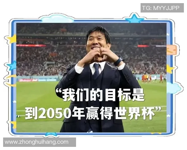 十四年间崛起的足球巨星们他们的传奇故事与辉煌成就 十四年间崛起的足球巨星们他们的传奇故事与辉煌成就