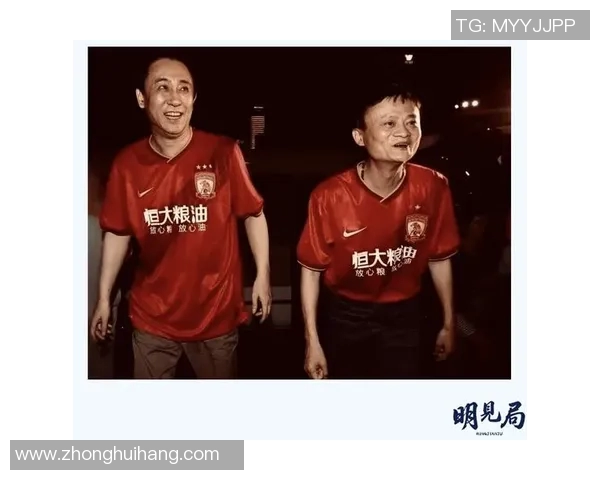 恒大足球明星是否积极参与慈善捐款活动为社会贡献力量