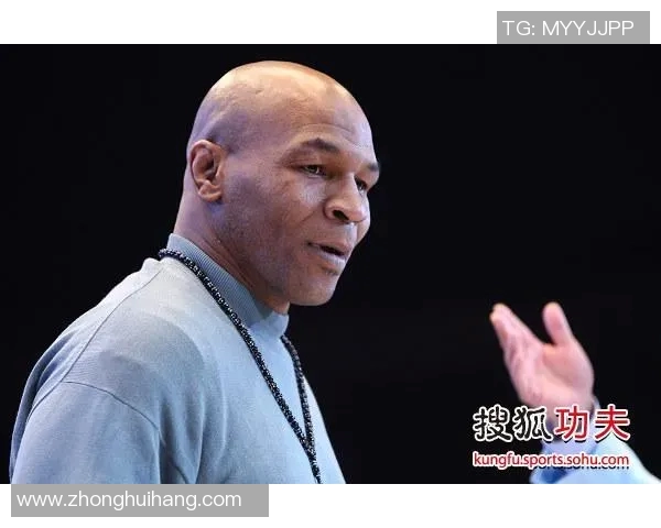篮球明星对泰森的挑衅言论引发热议引爆体育圈的争议与讨论