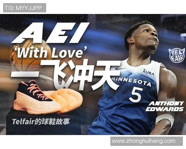 篮球明星内裤背后的故事与时尚潮流的碰撞解析