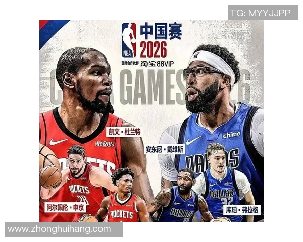 明星篮球赛热潮再起球场上演精彩对决引发粉丝热议