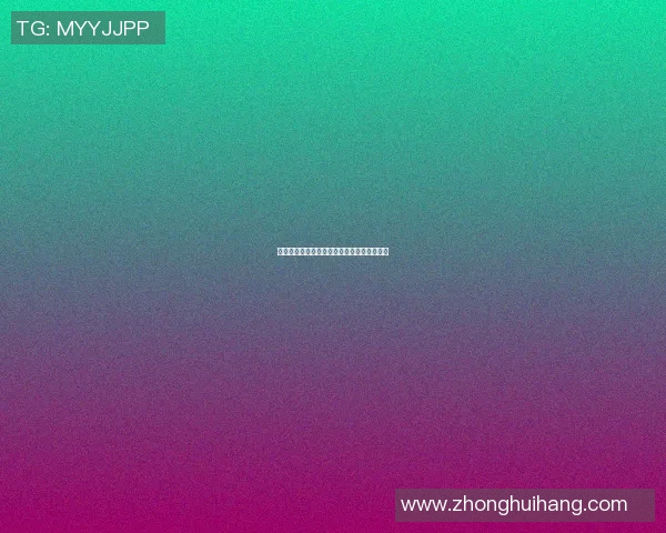 篮球明星的光环背后被揭开的真相与隐秘故事